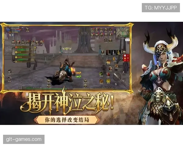 拜仁赢球但控场能力不足，当前阶段稳定性面临考验，对赛季表现造成影响