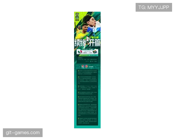 2026世界杯南非队能否重现2010本土奇迹 非洲雄狮晋级前景深度解析 2026世界杯南非队能否重现2010本土奇迹 非洲雄狮晋级前景深度解析